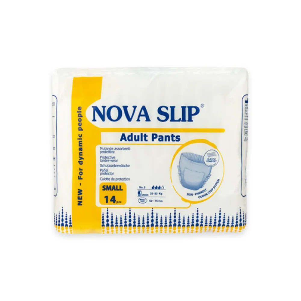 پوشک بزرگسال شورتی نوا اسلیپ  nova slip سایز اسمال ( کوچیک ) size small